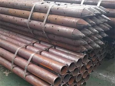 鹤城管棚管